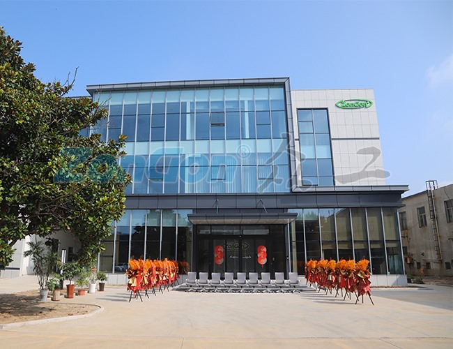 公司厂区