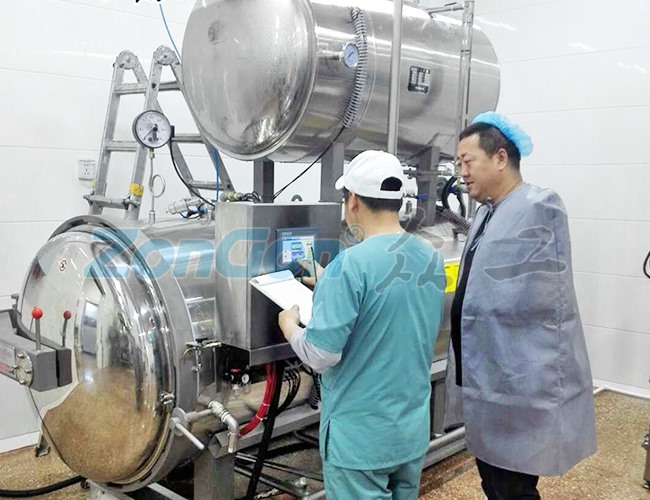 客户现场
