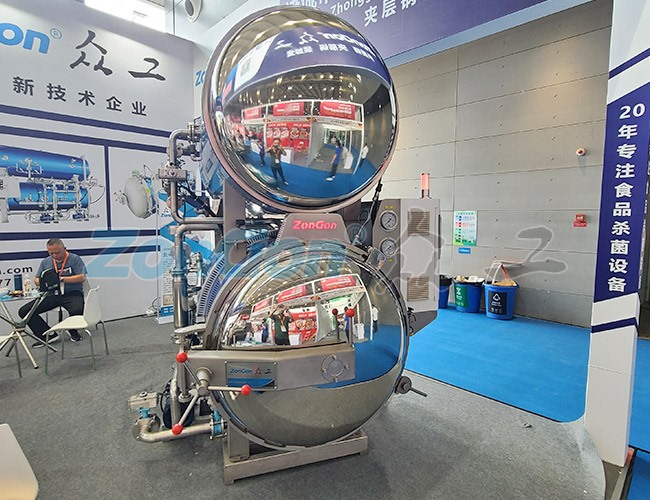 展会现场